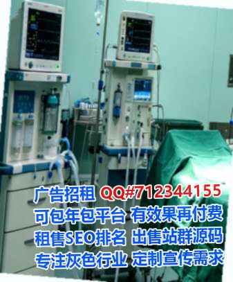 阳春卵妹林业经营部